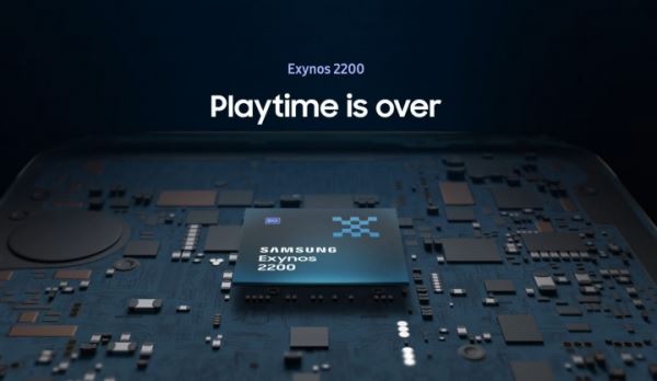 
                            Представлен Samsung Exynos 2200: 4-нм техпроцесс и топовая графика
                        