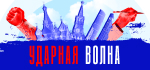 Российские ракеты попали в список самых эффективных класса «воздух-воздух»