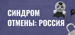 В США оценили российский артиллерийский комплекс 2С35 «Коалиция-СВ»